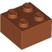 LEGO Dark Orange Brick 2 x 2 (3003)