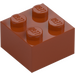 LEGO Mörk Orange Kloss 2 x 2 (3003 / 6223)