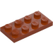 LEGO Dark Orange Plate 2 x 4 (3020)