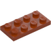 LEGO Dark Orange Plate 2 x 4 (3020 / 5584)