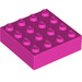 LEGO Dark Pink Brick 4 x 4 with Magnet (49555)