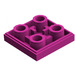 LEGO Dark Pink Tile 2 x 2 Inverted (11203)
