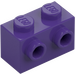 LEGO Dark Purple Brick 1 x 2 with Studs on One Side (11211)