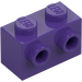 LEGO Dark Purple Brick 1 x 2 with Studs on One Side (11211)