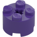 LEGO Dark Purple Brick 2 x 2 Round (3941 / 6143)