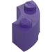 LEGO Dark Purple Brick 2 x 2 Round Corner with Stud Notch and Reinforced Underside (85080)