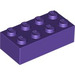 LEGO Dark Purple Brick 2 x 4 (3001 / 72841)