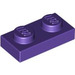 LEGO Violet foncé assiette 1 x 2 (3023 / 28653)