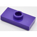 LEGO Violet Foncé assiette 1 x 2 avec 1 Tenon (avec Rainures) (3794 / 15573)