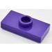LEGO Dark Purple Plate 1 x 2 with 1 Stud (with Groove) (3794)
