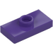 LEGO Dark Purple Plate 1 x 2 with 1 Stud (with Groove and Bottom Stud Holder) (15573 / 78823)