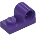 LEGO Dark Purple Plate 1 x 2 with Pin Hole (11458)