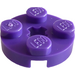 LEGO Dark Purple Plate 2 x 2 Round with Axle Hole (4032)