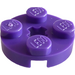 LEGO Dark Purple Plate 2 x 2 Round with Axle Hole (with &#039;+&#039; Axle Hole) (4032)
