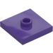 LEGO Dark Purple Plate 2 x 2 with Groove and 1 Center Stud (23893 / 87580)