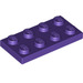 LEGO Dark Purple Plate 2 x 4 (3020)