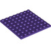 LEGO Violet foncé assiette 8 x 8 (41539 / 42534)