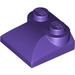LEGO Violet foncé Pente 2 x 2 Incurvé avec extrémité incurvée (47457)