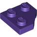 LEGO Dark Purple Wedge Plate 2 x 2 Cut Corner (26601)
