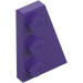 LEGO Dark Purple Wedge Plate 2 x 3 Wing Right  (43722)