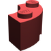 LEGO Dark Red Brick 2 x 2 Round Corner with Stud Notch and Hollow Underside (3063 / 45417)