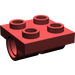 LEGO Rouge foncé assiette 2 x 2 avec des trous (2817)