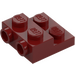 LEGO Dark Red Plate 2 x 2 x 0.7 with 2 Studs on Side (4304 / 99206)