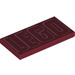 LEGO Dark Red Tile 2 x 4 with &quot;LEGO&quot; (79853 / 87079)