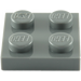 LEGO Dark Stone Gray Plate 2 x 2 (3022 / 94148)