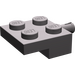 LEGO Dark Stone Gray Plate 2 x 2 with Wheel Holder (4488 / 10313)