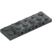 LEGO Dark Stone Gray Plate 2 x 6 x 0.7 with 4 Studs on Side (72132 / 87609)