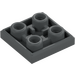 LEGO Dark Stone Gray Tile 2 x 2 Inverted (11203)