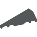 레고 다크 스톤 그레이 쐐기 경사 2 x 5 (45°) 왼쪽 (3504)