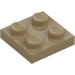 LEGO Dark Tan Plate 2 x 2 (3022 / 94148)