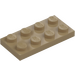 LEGO Dark Tan Plate 2 x 4 (3020 / 5584)