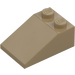 LEGO Dark Tan Slope 2 x 3 (25°) with Rough Surface (3298)