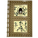 LEGO Dark Tan Tile 10 x 16 with Studs on Edges with Vines on Brick Walls &amp; Monk at Window Sticker (69934)