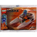 LEGO Double Hover Set 1414