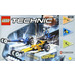 LEGO Dueling Dragsters 8238