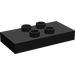 LEGO Duplo Zwart Tegel 2 x 4 x 0.33 met 4 Midden Studs (Dik) (6413)
