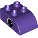 LEGO Duplo Dark Purple Brick 2 x 3 with Curved Top with Eye with Small White Spot (10446 / 13858)
