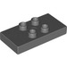 LEGO Duplo Dark Stone Gray Tile 2 x 4 x 0.33 with 4 Center Studs (Thick) (6413)