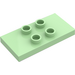 LEGO Duplo Light Green Tile 2 x 4 x 0.33 with 4 Center Studs (Thin) (4121)