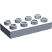 LEGO Duplo Light Violet Plate 2 x 4 (4538 / 40666)