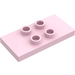 LEGO Duplo Pink Tile 2 x 4 x 0.33 with 4 Center Studs (Thin) (4121)