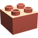 LEGO Duplo Salmon Brick 2 x 2 (3437 / 89461)