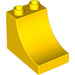 LEGO Duplo Yellow Brick 2 x 3 x 2 with Curved Ramp (2301)