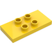 LEGO Duplo Yellow Tile 2 x 4 x 0.33 with 4 Center Studs (Thin) (4121)