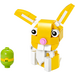 LEGO Easter Bunny 30550