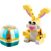 LEGO Easter Bunny 30583